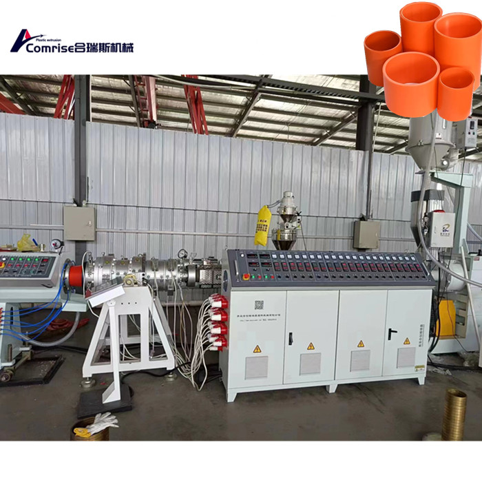 Machine d'extrusion de tuyaux MPP