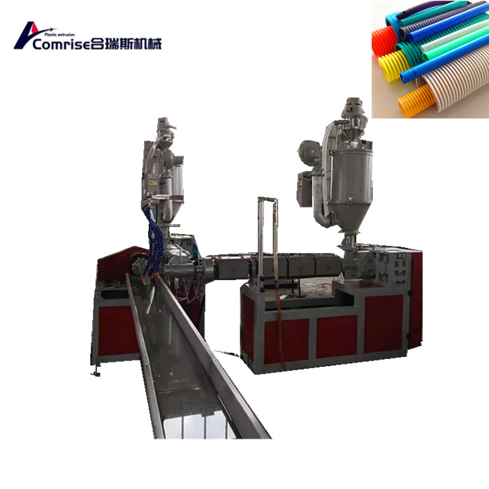 Ligne d'extrusion de tuyaux souples renforcés en fibre de fibre PVC