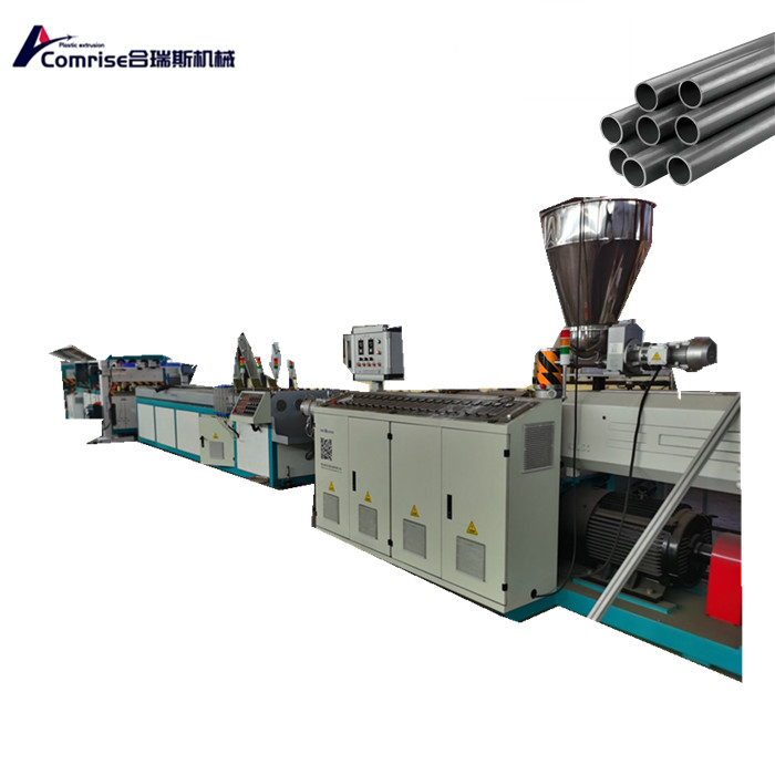 Machine d'extrusion de tuyaux en PVC